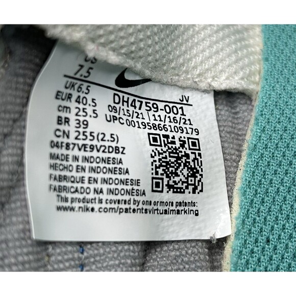 Nike Air Max 97 Air Sprung Shoes Mens Size 7.5 Patches Mushroom DH4759-001 - Picture 10 of 10